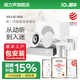 威力聲（Villis） GX6吸頂音響家庭影院5.1家用客廳背景音樂系統(tǒng)天花吊頂投影儀音箱嵌入式吸頂喇叭藍(lán)牙功放套裝 Q3功放+GX6音箱*4+P8G低音炮