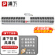浦下防爆風(fēng)幕機(jī)自然風(fēng)風(fēng)簾機(jī)車間倉庫工廠門口空氣幕機(jī)貫穿式風(fēng)幕扇 0.9m風(fēng)量1800m3/h BFM-9YB-PX