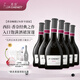 香奈（J.P.CHENET）西拉 干紅葡萄酒 歪脖子紅酒法國原裝進(jìn)口 禮盒送禮自飲聚會(huì)微醺 西拉干紅750ml*6【整箱】