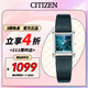 西鐵城（CITIZEN）手表女日韓表L系列光動能貝母皮帶時尚送禮物女友女友EW5550-16N