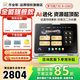 作業(yè)幫學(xué)習(xí)機(jī)T30/P50/T35/X58【下單領(lǐng)至高500補(bǔ)貼】2025煥新升級(jí)BZ23A幼小初高全科學(xué)習(xí)AI護(hù)眼屏學(xué)習(xí)機(jī) 作業(yè)幫學(xué)習(xí)機(jī)T30  8G+256G【爆款】