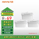 九陽(yáng)九陽(yáng)凈水壺家用自來(lái)水過(guò)濾水壺凈水杯濾水器JYW-B05/B05G濾芯 九陽(yáng)B05原裝濾芯3只裝