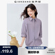 佐丹奴知識(shí)分子風(fēng)襯衫女純棉府綢破骨連肩中袖襯衣女05345463