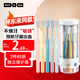 RAOYI胖東來(lái)同款軟毛牙刷護(hù)齦預(yù)防牙敏感家庭裝成人牙刷10支