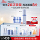 珀萊雅（PROYA）源力精華3.0 修護(hù)精華液補(bǔ)水抗皺舒緩護(hù)膚品化妝品七夕情人節(jié)禮物 精華30ml+面霜50g【盈潤】