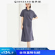 佐丹奴女裝純棉針織字母印花連帽衛(wèi)衣連衣裙05464475 71灰?guī)r紫 M