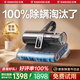 銳舞（RANVOO）【 Utral強化版】除螨儀家用床上吸塵器手持超聲波殺菌除螨蟲一體機器大吸力床鋪沙發(fā)床寶神器 【MAX4代熱賣款】除螨可視化|負離子凈化-灰色