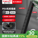 良工（lengon） PDU機柜插座機房排插專用工程電源插線板一體銅條工業(yè)插座 8位【無線】過載保護一體式銅條（深黑）