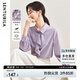 尚都比拉優(yōu)雅氣質(zhì)輕熟時(shí)尚飄帶領(lǐng)襯衫女長(zhǎng)袖雪紡衫通勤百搭上衣 紫色 XL 