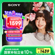 索尼（SONY）WH-1000XM4 無線智能降噪 頭戴耳機(jī) 藍(lán)牙5.0（1000XM3升級款）鉑金銀 高考祝福禮物