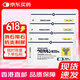 HN 日本進(jìn)口優(yōu)可龍結(jié)石藥排石藥膠囊腎結(jié)石尿路暢通 尿路消石排石化石碎石藥 尿路結(jié)石腎結(jié)石輸尿管結(jié)石 優(yōu)客龍尿路結(jié)石100粒/盒*4盒