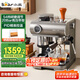 小熊（Bear）【國家補貼】咖啡機 意式半自動家用機械艙咖啡機 萃取研磨一體機 現(xiàn)磨咖啡豆 KFJ-L15M8