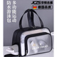JCZS德國品牌干濕分離游泳收納包防水專(zhuān)用裝備健身手提袋洗漱男女士沙 磨砂款-帶鞋倉【高雅黑】干濕分