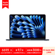 Apple AI筆記本 2025款MacBook Air 13英寸 M4 (10+8核) 16G 256G午夜色電腦MW123CH/A【企業(yè)專享】