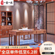 一善一品 紅木家具 非洲花梨（學(xué)名：刺猬紫檀）全實(shí)木書桌辦公桌臺(tái)仿古新中式寫字臺(tái) 書桌椅預(yù)付訂金付尾款發(fā)貨