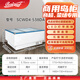 白雪 (Baixue) 冰柜商用島柜玻璃門(mén)節(jié)能靜音展示柜臥式冷藏柜大容量熟食海鮮冷凍 SCWD538DA【默認(rèn)發(fā)網(wǎng)片款，網(wǎng)籃需預(yù)定】