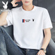 花花公子（PLAYBOY）短袖t恤男2025夏季新款潮流印花寬松夏裝男士T恤青年上衣打底衫 702白色 XL