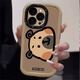 邇舟適用蘋果iPhone16pro手機殼松鼠頭像手機套iPhone16 promax全包創(chuàng)意卡通防摔防磨防震蘋果16保護套 茶色-松鼠頭 iPhone16pro