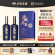 沙城老窖 陶藏原漿10濃香型白酒年份老酒商務(wù)宴請【會(huì )呼吸的年份老酒】 52度 500mL 2瓶
