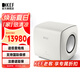 KEF KC62 大功率超低音揚(yáng)聲器 HiFi高保真家用客廳影音高配電視音響 家庭影院有源低音炮音箱  一只 白色