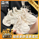 SENMA森馬女鞋夏季新款百搭休閑小白潮鞋網(wǎng)面透氣運(yùn)動(dòng)松糕厚底增高老爹鞋女 米色 （旗艦款） 37
