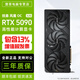 英偉達（NVIDIA）RTX5090 32G 系列 技嘉/微星/同德/pny顯卡 深度學(xué)習(xí)游戲AI高性能獨立顯卡 DeepSeek模型計算卡 技嘉 RTX5090 風(fēng)魔 32G