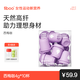 FIBOO西梅咖美式速溶凍干黑咖啡粉運(yùn)動健身燃減4g*10杯