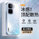 HARDBODY【金屬全包鏡頭】iqoo neo10pro+手機(jī)殼新款vivo愛(ài)酷保護(hù)套電鍍硅膠軟邊超薄磨砂防摔外殼 【遠(yuǎn)峰藍(lán)】電鍍邊框-磨砂背板-金屬鏡頭框 iqooneo10pro+