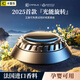 卡斐樂(lè )（Cafele）法國原液】車(chē)載香薰 汽車(chē)香水太陽(yáng)能古龍座式香氛2025新除醛祛味 威斯?。ㄋテ嬲{）光感旋轉香滿(mǎn)車(chē)丨真法國進(jìn)口原液