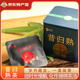 伯恬昔歸熟茶普洱熟茶古樹(shù)純料茶湯綿綢瀾滄凝韻古樹(shù)臻味 昔歸古樹(shù)熟茶6g*1片