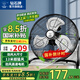 鉆石牌【風(fēng)扇踏青放價】電風(fēng)扇臺式趴地扇工業(yè)風(fēng)扇工廠倉庫車間強(qiáng)力趴地風(fēng)扇商用地扇臺地扇大功率除甲醛 18寸鋁葉（銅線）