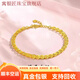寓銀匠流光鳳尾金包銀手鏈時(shí)尚百搭女素鏈手串送老婆送女友情人節禮物 鳳尾手鏈 總重約3g*包金0.7g*卡3.4/長(cháng)21cm