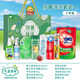 禮魅防暑降溫用品禮包生活日用夏日清涼禮盒高溫慰問(wèn)員工工人福利套裝 防暑降溫套裝一