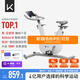 Keep動感單車家用mini單車健身器室內(nèi)健身自行車Ai智能調(diào)阻磁控靜音 店鋪爆款｜mini白色-插電款