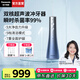 松下（Panasonic）電動(dòng)沖牙器立式手持超聲波洗牙器殺菌潔牙便攜式美牙儀水牙線(xiàn)送女男友生日禮物EW1533 極光藍【 3支噴頭 】UV紫外線(xiàn)殺菌