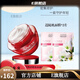 雅芳【官方】雅芳AVON新活新活彈潤緊致系列 洗面奶水面霜保濕補水細新活彈潤緊致面霜50g