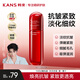 韓束（KanS）爽膚水女紅蠻腰抗皺緊致精華水護(hù)膚品補(bǔ)水保濕水乳化妝水送女友 【限時(shí)直降】紅蠻腰水100ml