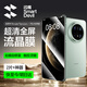 閃魔 適用華為mate70pro手機膜Mate70pro+鋼化膜rs非凡大師優(yōu)享版通用全屏無氣泡超清抗指紋防爆保護膜 70pro/+/rs 超清貼合|無氣泡 2片 mate70pro/pro+/rs/