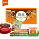 隴萃堂經(jīng)典三泡臺禮盒450g甘肅特產(chǎn)老蘭州三炮臺枸杞紅棗桂圓茶八寶茶