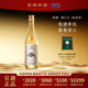 珍酒【選酒率低于15%】珍三十大金獎(jiǎng)光瓶紀(jì)念酒 醬香型白酒 宴請(qǐng)送禮 53度 500mL 1瓶 單瓶裝
