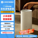 米家小米除濕機13L 家用抽濕機 除濕器 除濕量13L/天 7重降噪 臥室輕音 除潮空氣 干衣機 智能互聯(lián) 13L/天