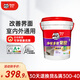 德高（Davco）凈味多效雙組份背膠瓷磚膠背涂膠強力粘合劑室內室外墻地可用 雙組份背膠 20KG