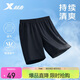特步運(yùn)動(dòng)褲梭織五分褲戶外健身跑步夏季學(xué)生訓(xùn)練