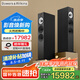 B&W【國家補貼】寶華韋健  600系列603 S3落地式主音箱家庭影院HIFI音響2.0無源音箱三分頻高保真