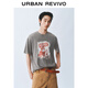 UR秋季新款男裝趣味復古卡通圖案棉質(zhì)短袖T恤UUV450003 暖灰 S