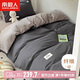 南極人大學(xué)生被褥套裝宿舍六件套（三件套+枕芯+被芯+床褥）被子褥子