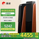 惠威（HiVi）D3.2MKIII 前置音響 家庭影院主音箱 2.0聲道HiFi/木質(zhì)/高保真落地箱 需搭配功放