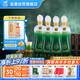 金徽 柔和H6 濃香型白酒 46度 500ml*4瓶 整箱裝