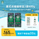 星巴克（Starbucks）意式濃縮咖啡豆2袋*200g深烘100%阿拉比卡豆 手沖黑咖啡