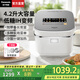 松下（Panasonic）【國(guó)家補(bǔ)貼20%】日本低糖電飯鍋新品IH電飯煲煮飯家用多功能4-5人米湯分離彩屏觸控4.2L容量HTL155 【 4.2L 】IH低糖煮飯|HTL155